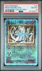 2002 POKEMON LEGEND COLL #29 MEWTWO-REVERSE FOIL PSA 8