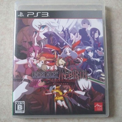 Under Night In-Birth Exe:Late PS3 PlayStation 3 Japan Version Used W/Case