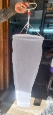 Plankton Net Brand