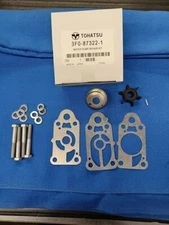3F0873221M / 3F0-87322-1 TOHATSU WATERPUMP KIT