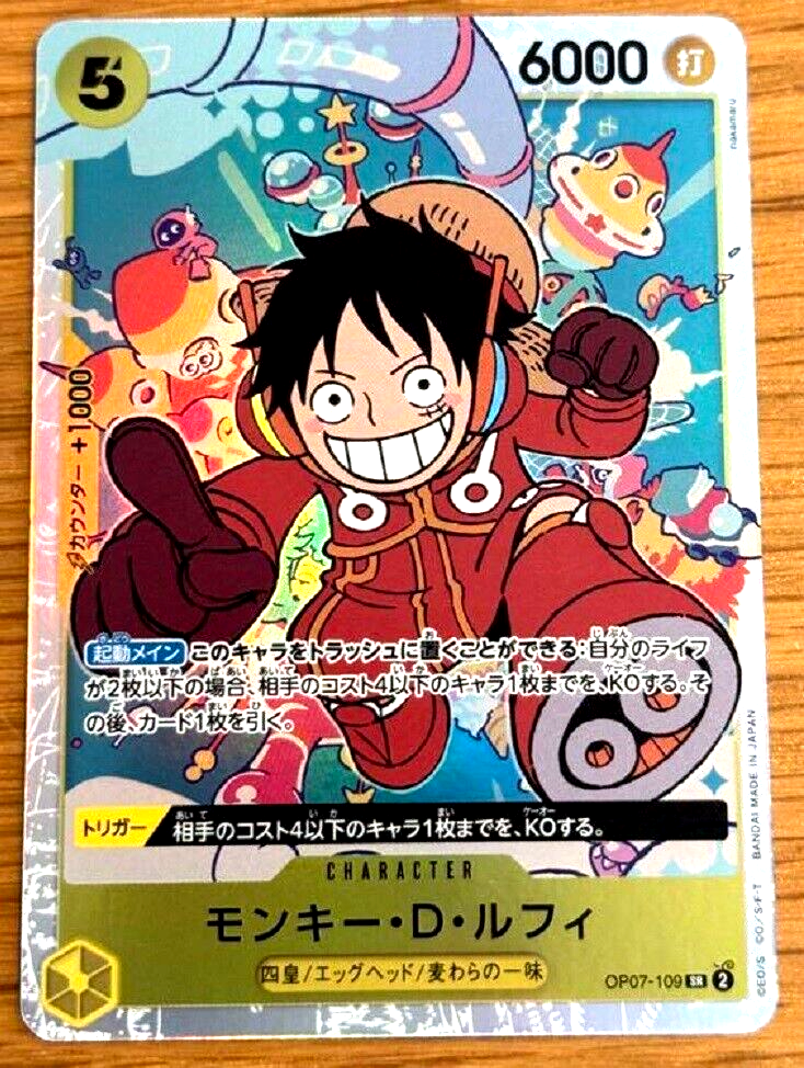 One Piece Card Game Monkey D. Luffy OP07-109 SR Japanese DHL | eBay