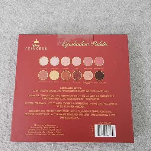 Disney Princess Belle 12 Eyeshadow Palette With Mirror - 第 8/10 張圖片