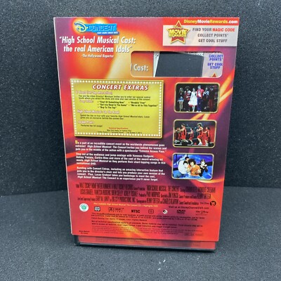High School Musical: The Concert (Extreme Access Pass) W