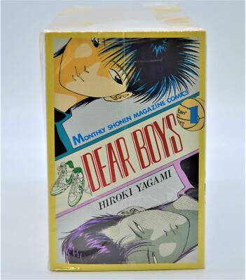 DEAR BOYS Comics Manga Vol.1-23 Komplettsatz mit THE EARLY DAYS