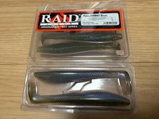 Raid Japan Full Swing 5" Glass Shad Hard Bait