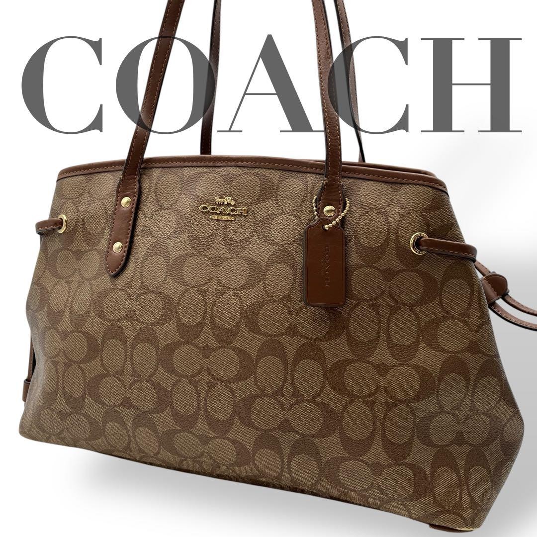 Coach A4 PVC Tote Bag Large Capacity 3-Layer Carryall with Handles Preowned