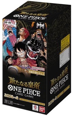 One Piece Card Game OP-09 The New Emperor display  (JP)