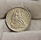1858 O US Seated Liberty Half 50c AU Details (Cleaned)