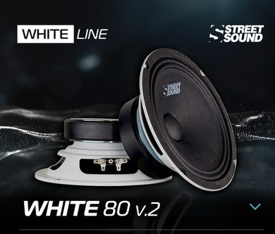 NEW!!! STREET SOUND WHITE80   8'' High Sensitivity MidBass Speaker, pair