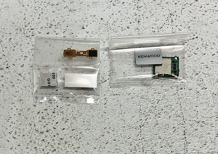 NEW Kenwood KWD-AE20 Secure Cryptographic Module 44A | eBay