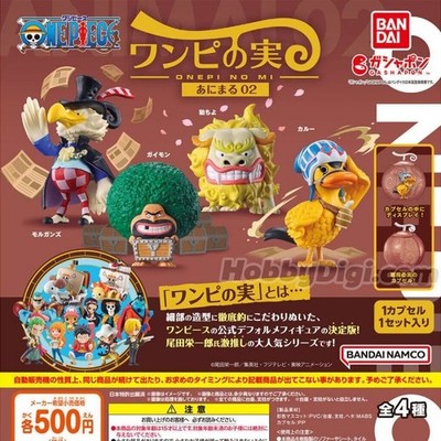 One Piece OnePi No Mi Animal Vol 2 Gaimon Gashapon Capsule Figure Bandai