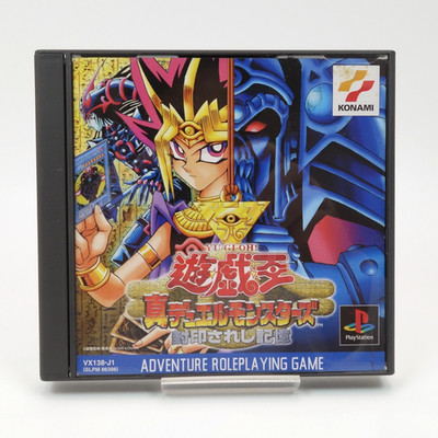 Yu-Gi-Oh Duel Monsters Forbidden Memories PS1 Japan NTSC-J KONAMI