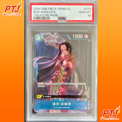 PSA 10 Boa Hancock ST03-013 C OP06 Treasure Rare One Piece Card