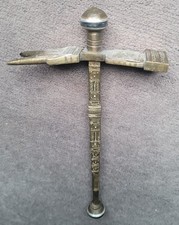 Marteau à Pain de Sucre thé à la menthe, objet ethnique ancien, Maroc Touareg