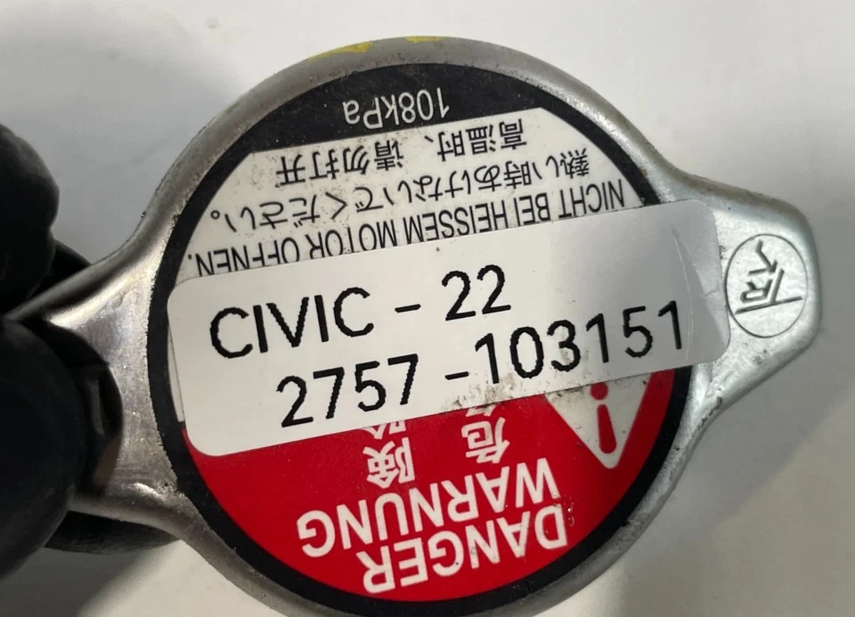 06-25 HONDA CIVIC FIT ACCORD CLARITY ENGINE COOLANT RADIATOR SEALING CAP #103151 - Image 4 of 4