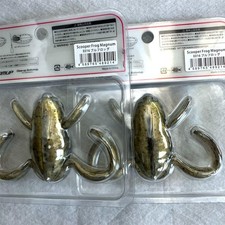 Bottom Up Scooper Frog Magnum Bullfrog Limited Color Set of 2