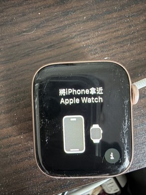 apple watch series 6 44mm