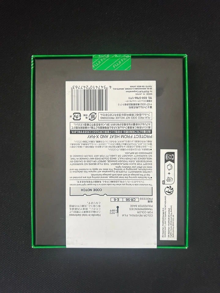 Fujifilm Provia 100 RPD III 4x5 inch Film 20 Sheets Exp 9/25 - Image 2 of 4