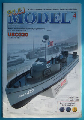 Sklej Model 04 (1/2015) - Amerikanischer Küstenwachenschneider USCG 20