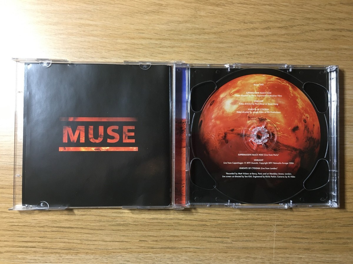 MUSE CD + DVD ALBUM: BLACK HOLES & REVELATIONS 2-DISC TOUR EDITION