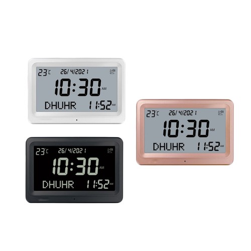 FAJ-113 Automatic LCD Digital 8 Azan Prayer Sounds Islamic White Clock for USA - Picture 12 of 22