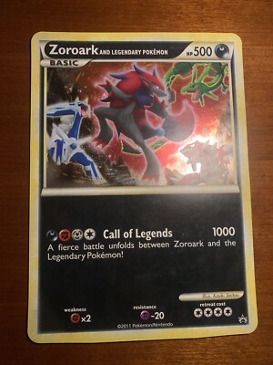 pokmon trading cards sas12 5 crown zenith elite trainer box Crown Zenith Elite Trainer Box