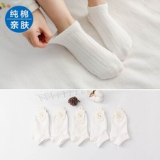 Unisex ankle socks
