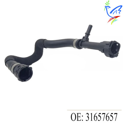 Other Parts & Accessories - Engine Radiator Heater Hose 8641078 31657657 For Volvo V60 V40 S60 XC60 V40 New For Sale In China (ID:645021019