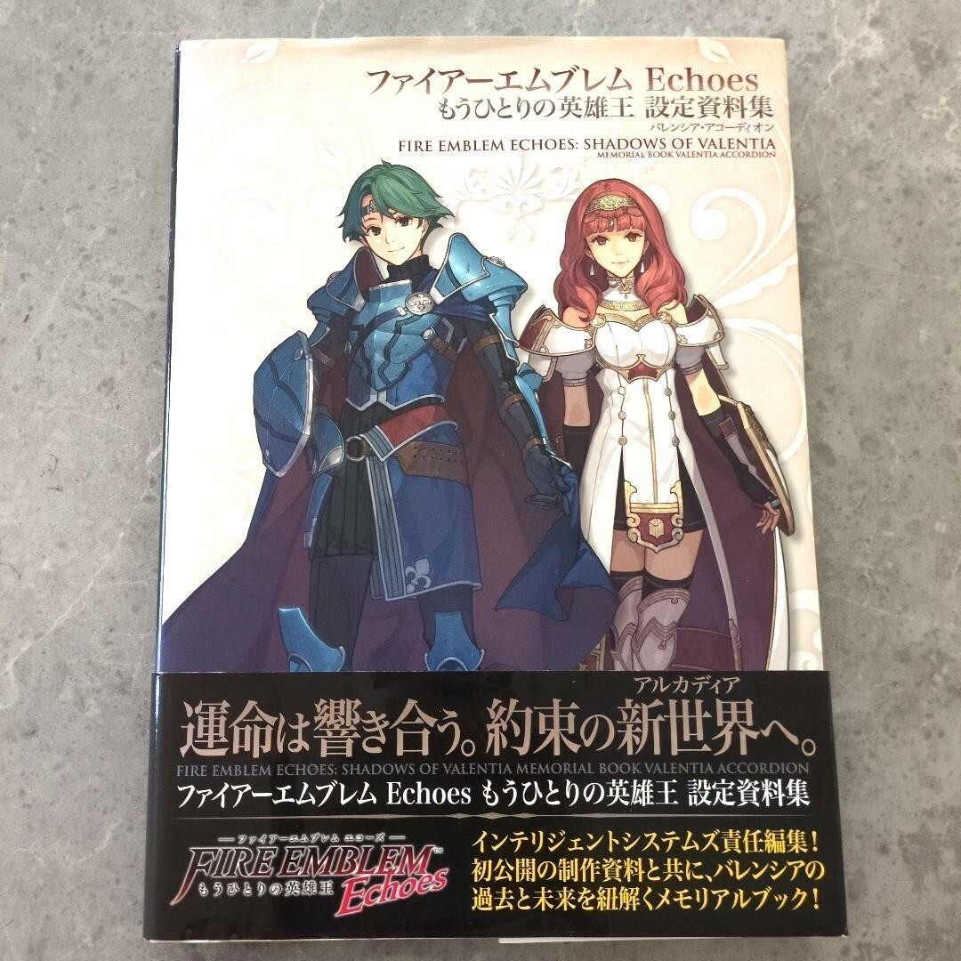 Fire Emblem Echoes Shadows of VALENTIA ACCORDION Art Works
