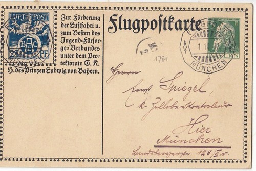 Bayern Ganzsache Sonderflugpostkarte MiNr SFP1/02 BAEC Frauenkirche München gebr