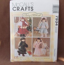McCalls Crafts Betsy McCall Doll Clothes Uncut Pattern 7934
