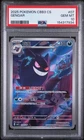 POKEMON GENGAR 2025 CHINESE C-GEM PACK VOL 3 #07 PSA 10