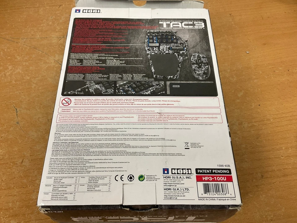 Hori TAC 3 Tactical Assault Commander For PlayStation 3 FPS Controller - Image 4 of 4
