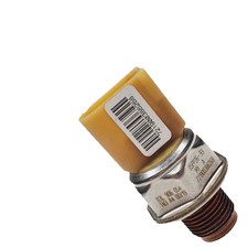 Image of Fuel Rail High Pressure Sensor For AUDI SEAT SKODA VW 1.6 2.0 TDi 03L906054A