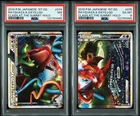 Pokemon Card PSA6 PSA7 Rayquaza & Deoxys LEGEND 074/080