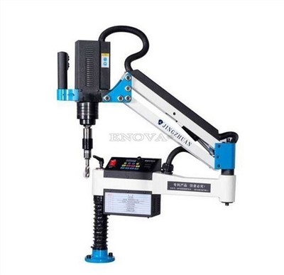 New Universal Electric Tapping / Drilling Machine 1200Mm M6 - M30 360°Angle yc