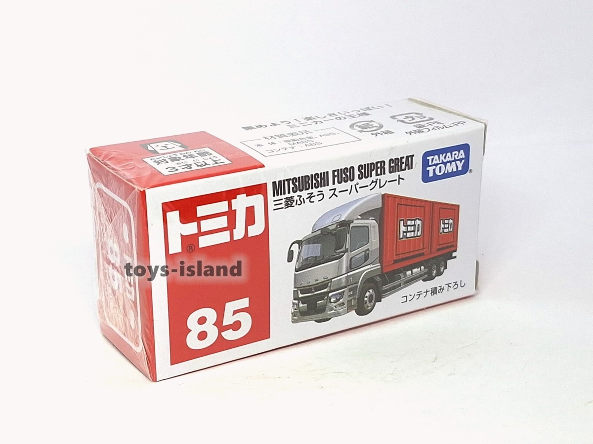 トミカ MITSUBISHI FUSO CANTER 3台セット トミカ MITSUBISHI FUSO