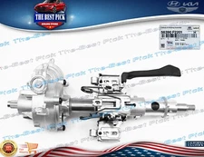 ⭐OEM⭐ Steering  Column & Housin Assembly  56390F2201 For Hyundai Elantra 2016-20