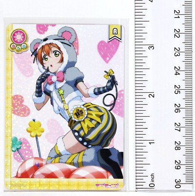 PSA10　温泉のヤミ　ホロ　MTL/005 TO LOVEる　VS s-l400.jpg