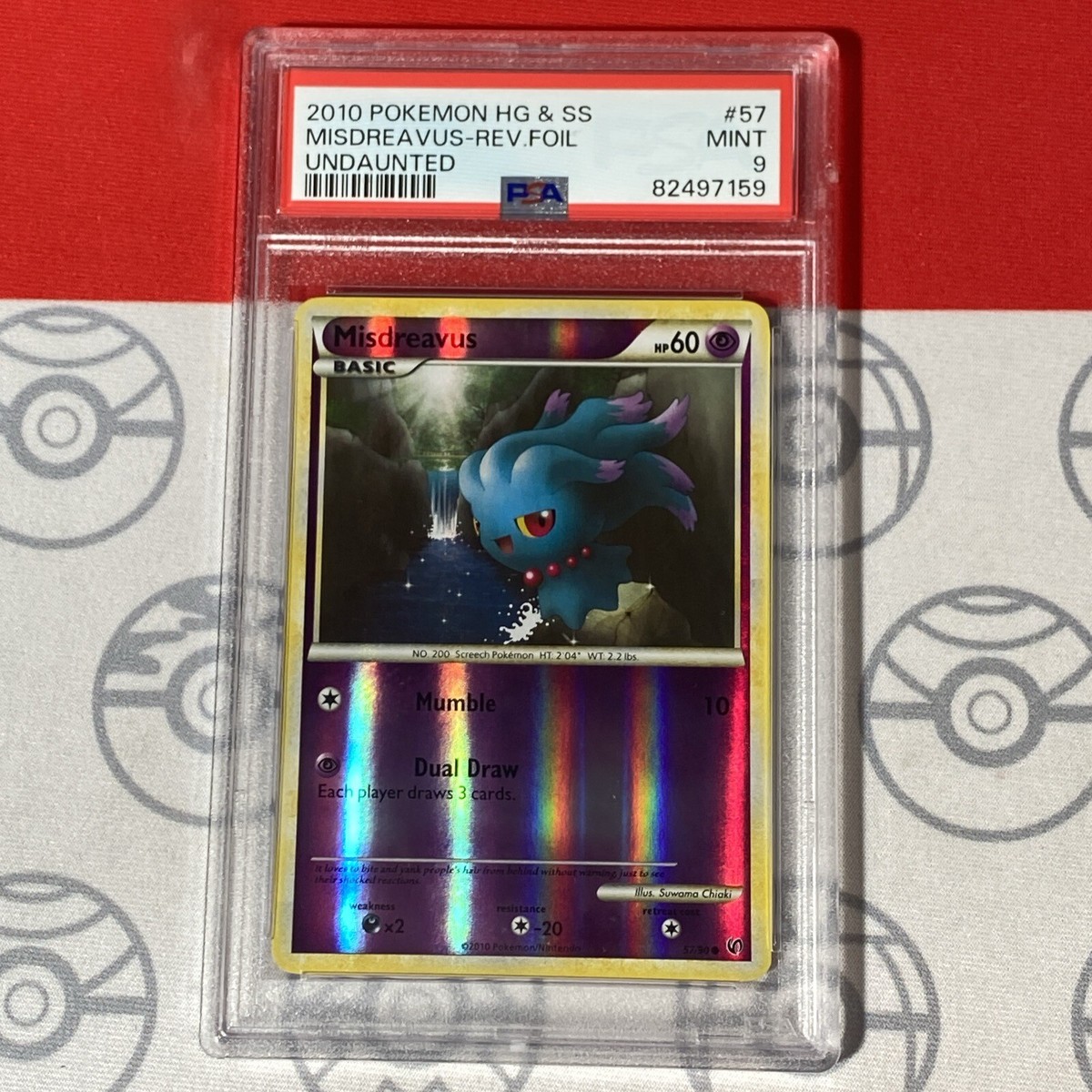 PSA10 ムウマ MISDREAVUS-HOLO ポケモンカード　　旧裏 PSA10】ムウマ ☆ : 旧裏 [neo3 No.200](ポケモンカード☆neo 拡張