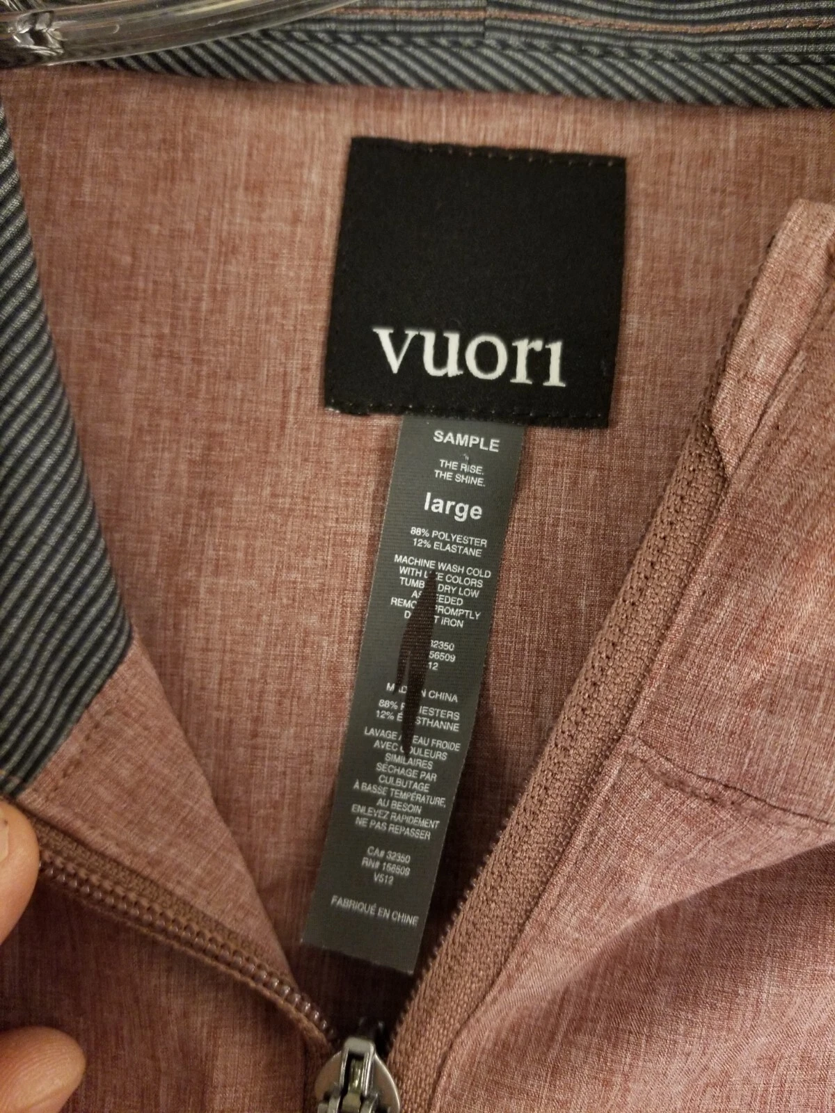 vuori outdoor trainer shell full zip hooded heather sample jacket