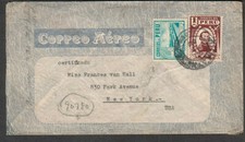 Peru 1942 WWII no censor registered cover Lima to Frances van Hall/ Park Ave NY