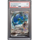 Rayquaza V #194/203 Sword & Shield Evolving Skies PSA 9 Pokemon Card *AE