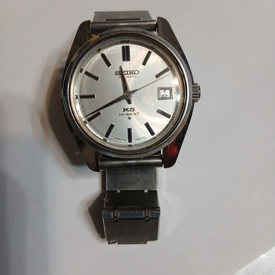 SEIKO KS Hi Beat Automatic Watch