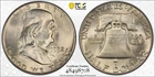 1952 Franklin Half Dollar PCGS MS63FBL