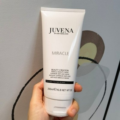 Juvena Beauty Creation Moisture Plus Gel Mask 200ml Salon