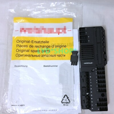 W-FM25 V1.12.0 controller can replace W-FM20 DUNGSweisaupt program controller