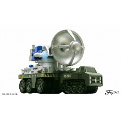 Fujimi Chibimaru-201 Type 66 Mobile Maser Cannon 70th Anniversary Ver. Modell...