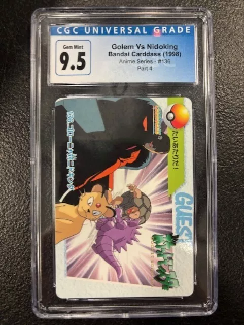 1998 JPN Golem vs Nidoking Bandai Cardass Anime Series 136 CGC 9.5 GTC0220 TCGG