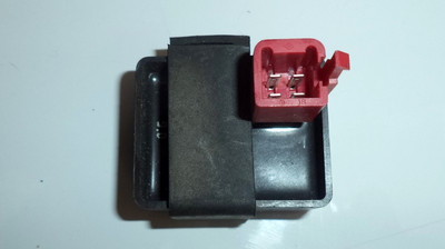 Michii NINJA ZX750 ZX 750 RELAY FUEL PUMP RELAY ZX-7 ZX-7R KAWASAKI - VGC